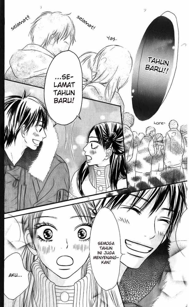 Kimi ni Todoke chapter 27